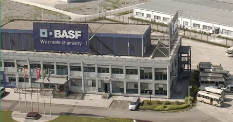 Basf အဖွဲ့ မိတ်ဆက်