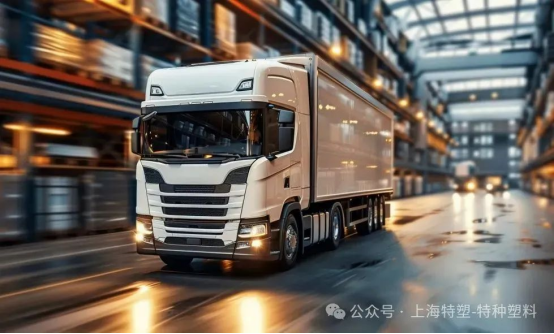 Chinaplas 2025 | BASF နှင့် LowcChbon Technology သည်စီးပွားဖြစ်ယာဉ်များအတွက်အဆင့်မြင့်ပလတ်စတစ်ဓာတ်ငွေ့ကန်များတည်ဆောက်ရန်ပူးပေါင်းမည်