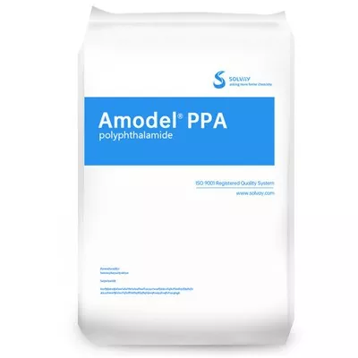 AMODEL PPA အထူးပြု