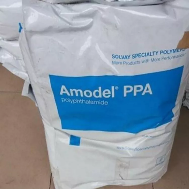 AMODEL PPA သည် မပြည့်မီ