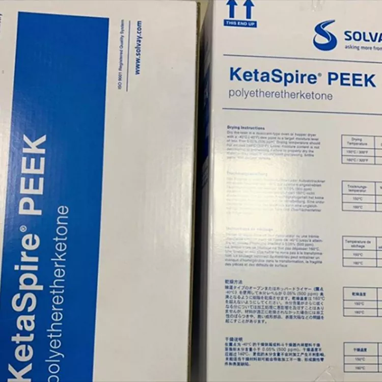 KETASPIRE PEEK သည် Wear Resistant ဖြစ်သည်။