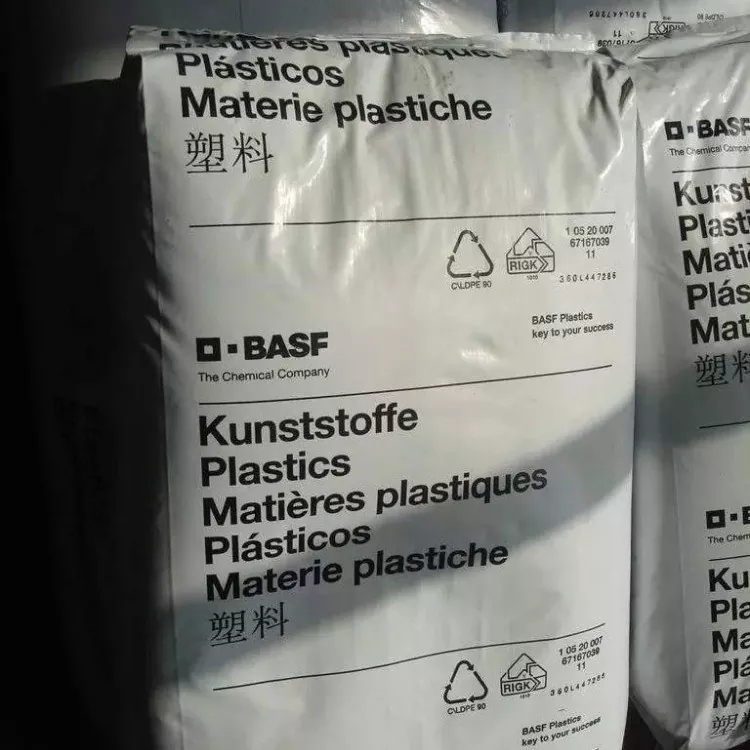 Mineral Reinforcedlmpact ကို ပြင်ဆင်ထားသည်။