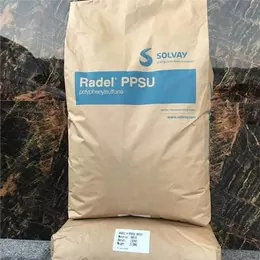 Radel R Pspsu ဖန်ခွက်ဖြည့်
