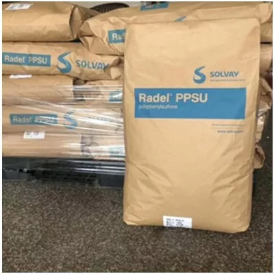 radel r pspsu မပြည့်စုံ