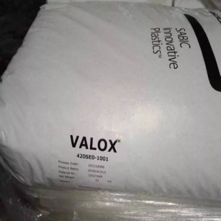 SABIC VALOX PBT မြှင့်တင်ထားသော မီးတောက်များကို ခံနိုင်ရည်ရှိသည်။