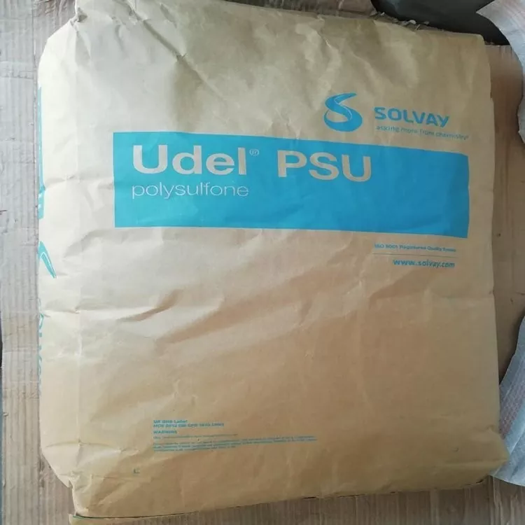Udel PSU ဖန်ခွက်